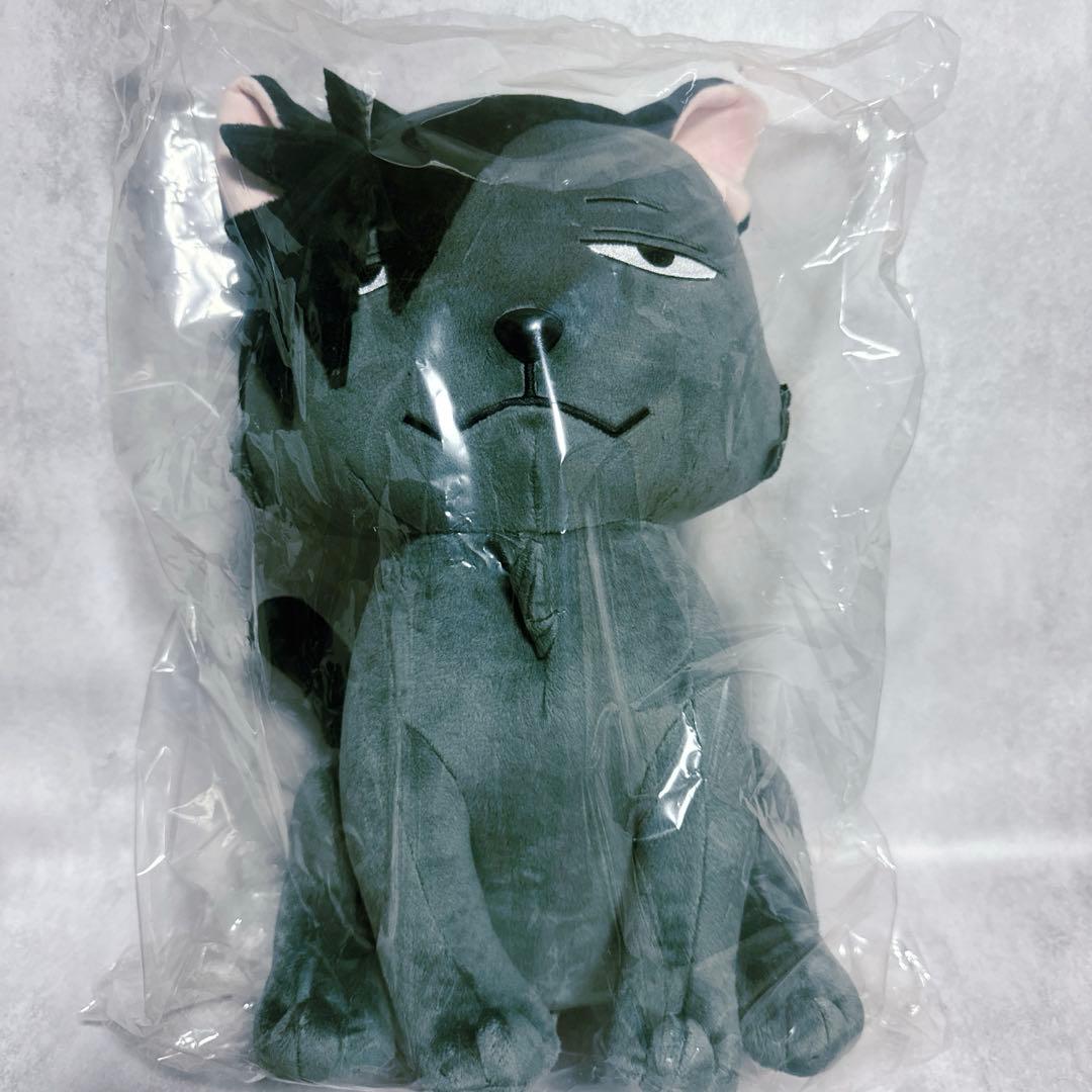 【ハイキュー！！】BIGぬいぐるみ【音駒ネコ】