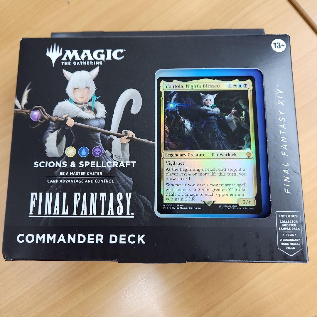 新品未開封　統率者デッキ「サイオンズスペル」ヤシュトラ　英語版　デッキ