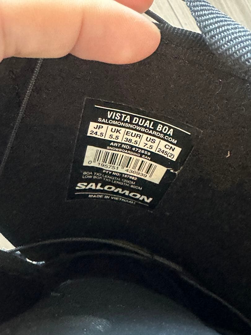 【定価66000円】SALOMON スノーボード ブーツ vista