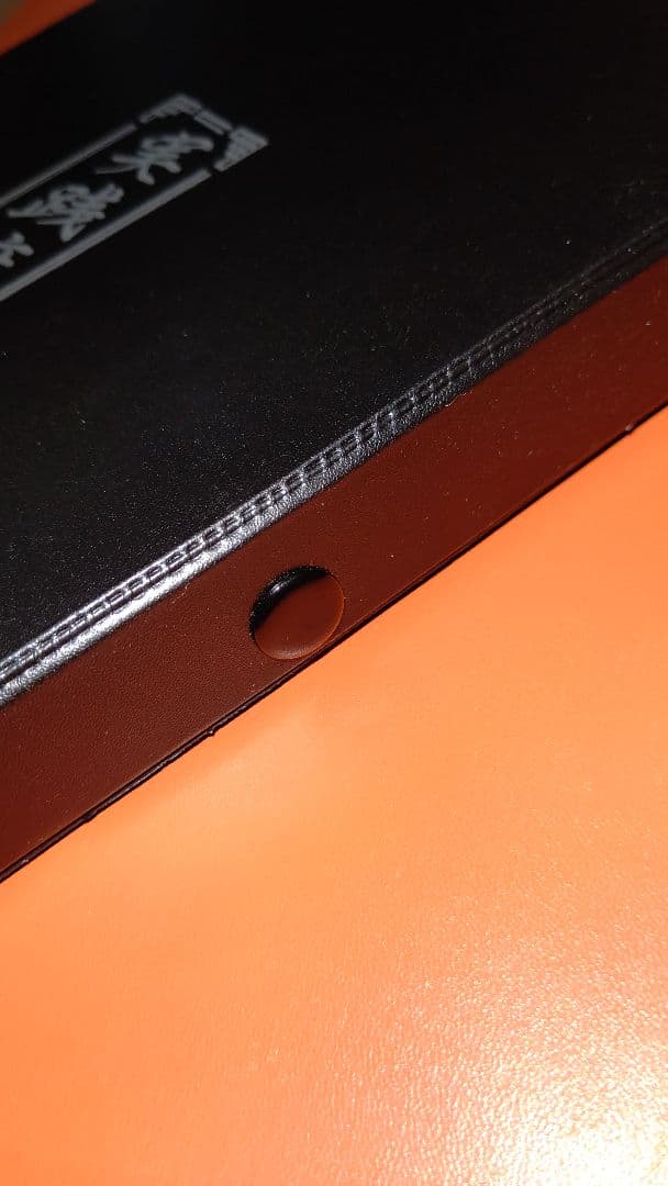 麻雀牌　点棒付き　麻雀セット　実践麻雀牌　4人打ち　持ち運び　便利【消毒済】