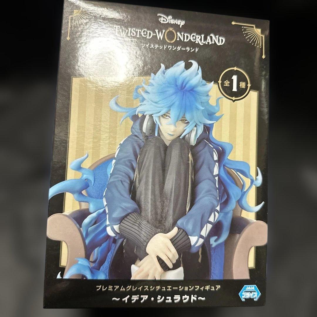 ツイステ　イデア・シュラウド　フィギュア