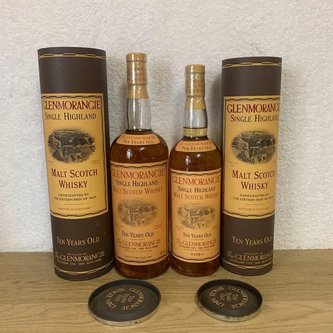 古酒　グレンモーレンジ10年 シングルモルトウイスキー 2本セット