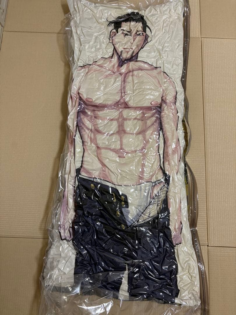 ♡【値下げ】尾形百之助ゴールデンカムイ)抱き枕