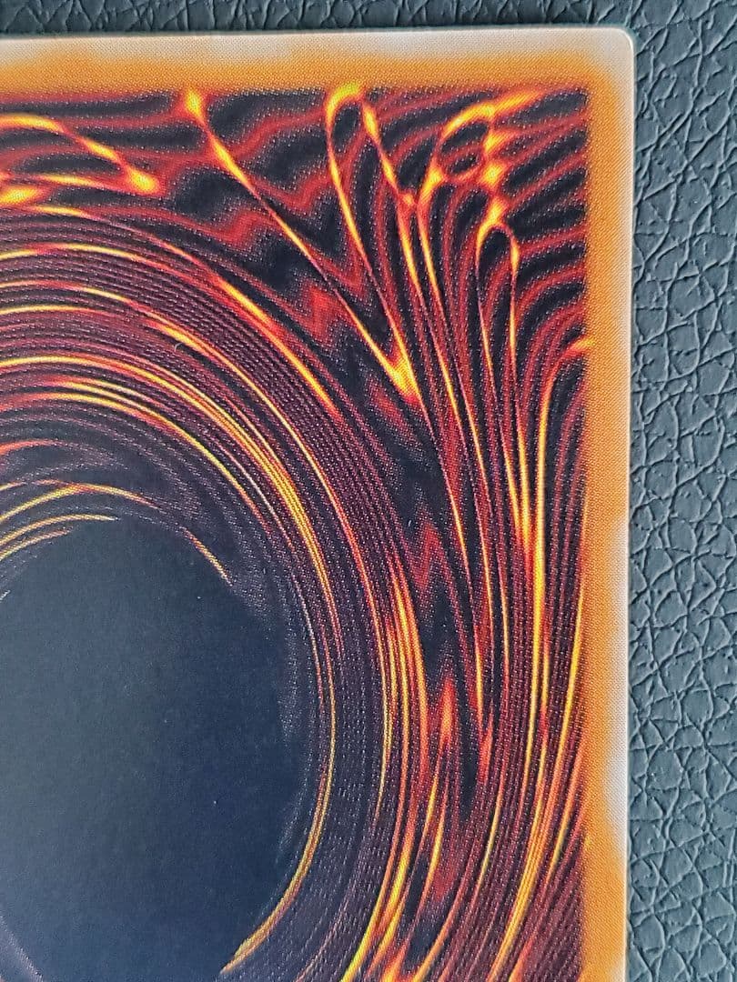 【カレーの具】青眼の白龍(ブルーアイズ)　レリーフ SM-51青艶？