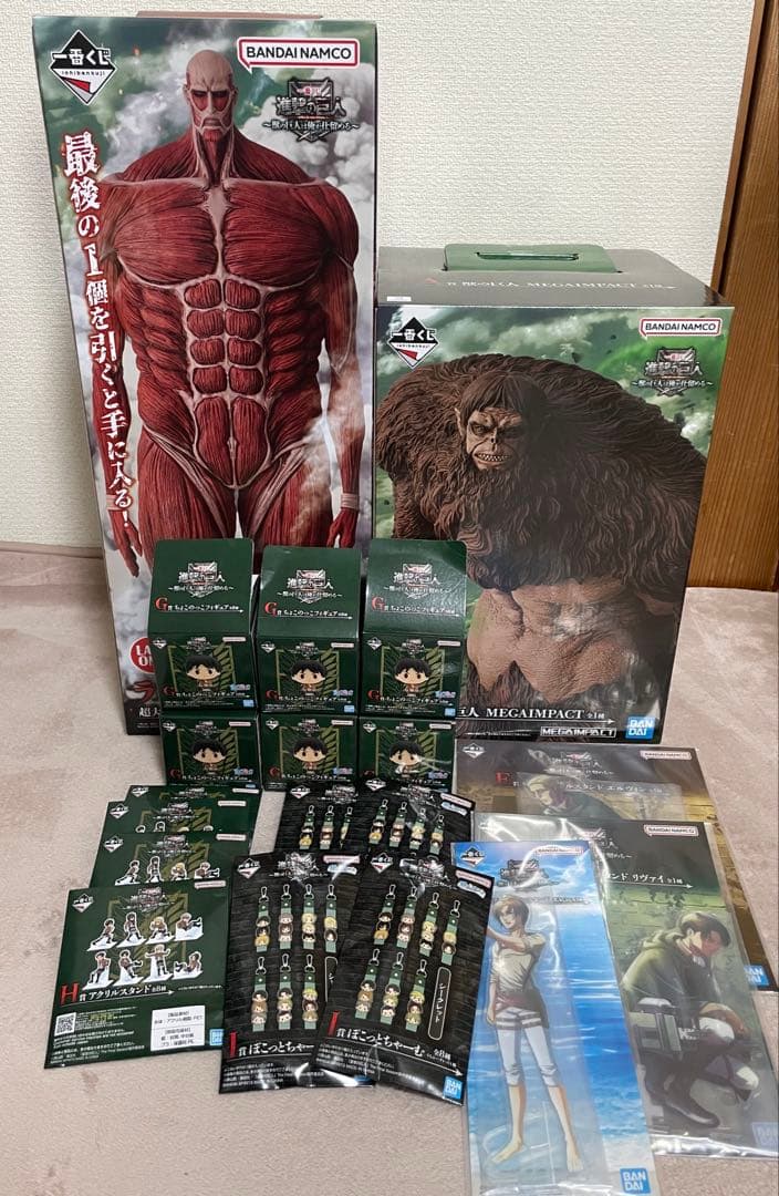 進撃の巨人 一番くじ A賞 ラストワンセット