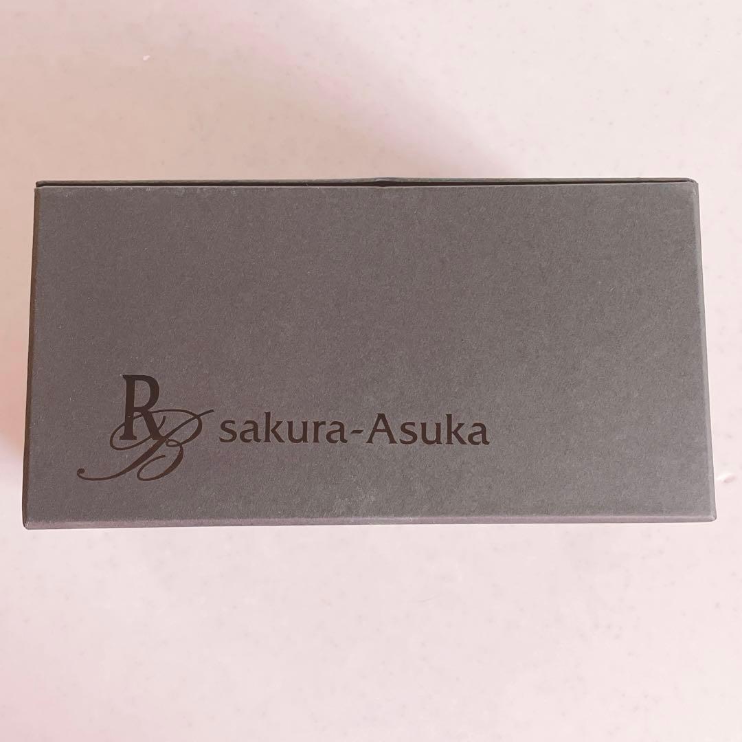 紅乙女酒造　桜明日香 RB 麦焼酎