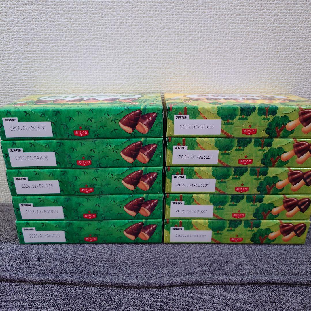 トッポ ・ポッキー・アーモンドチョコレート・小枝・他　チョコレート詰め合わせ　①