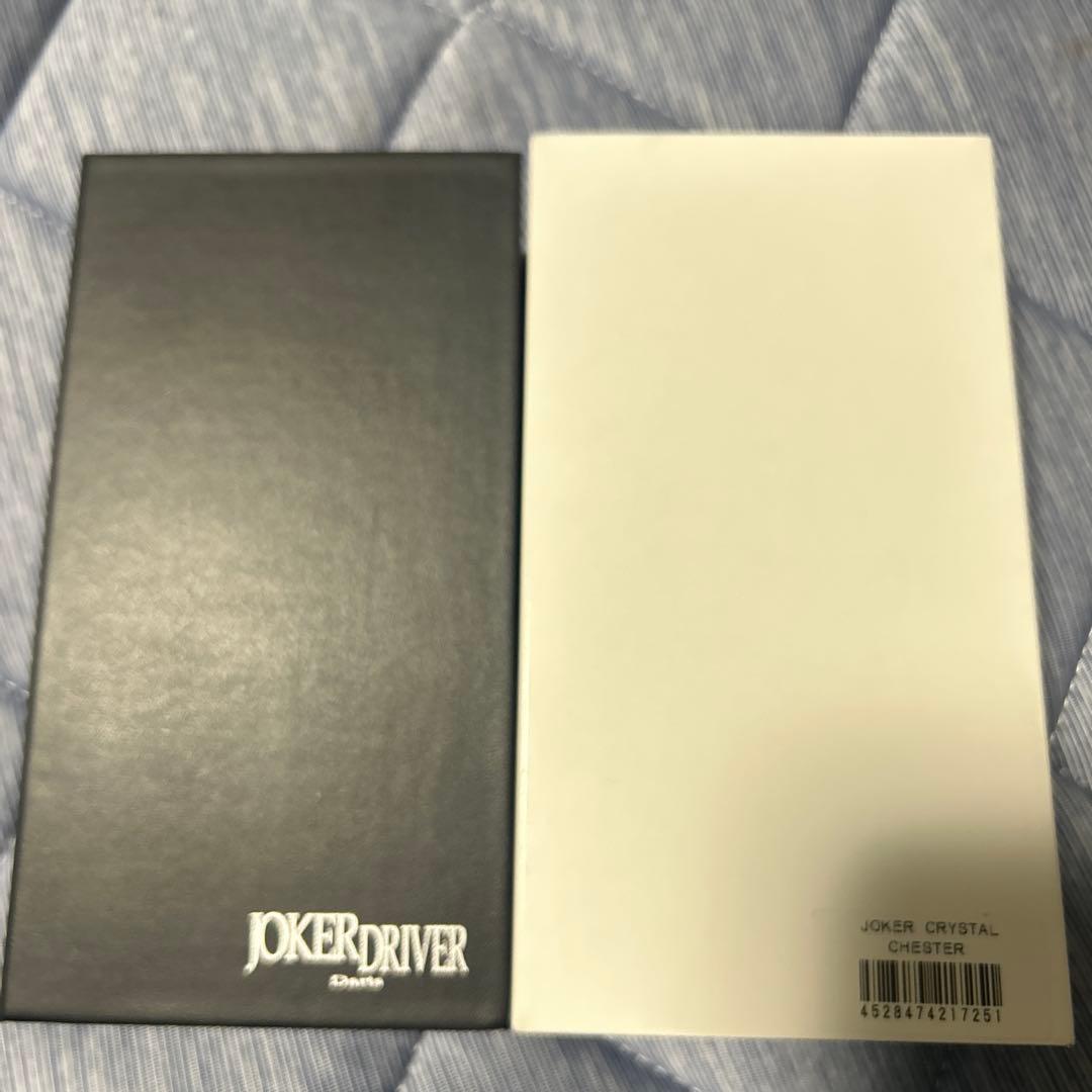 Yuto　ジョーカードライバー　クリスタル　バレルチェスター