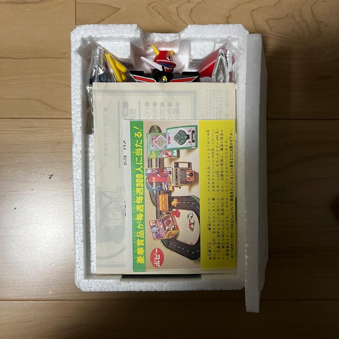【デッドストック】宇宙大帝ゴッドシグマ 超合金 GB-17