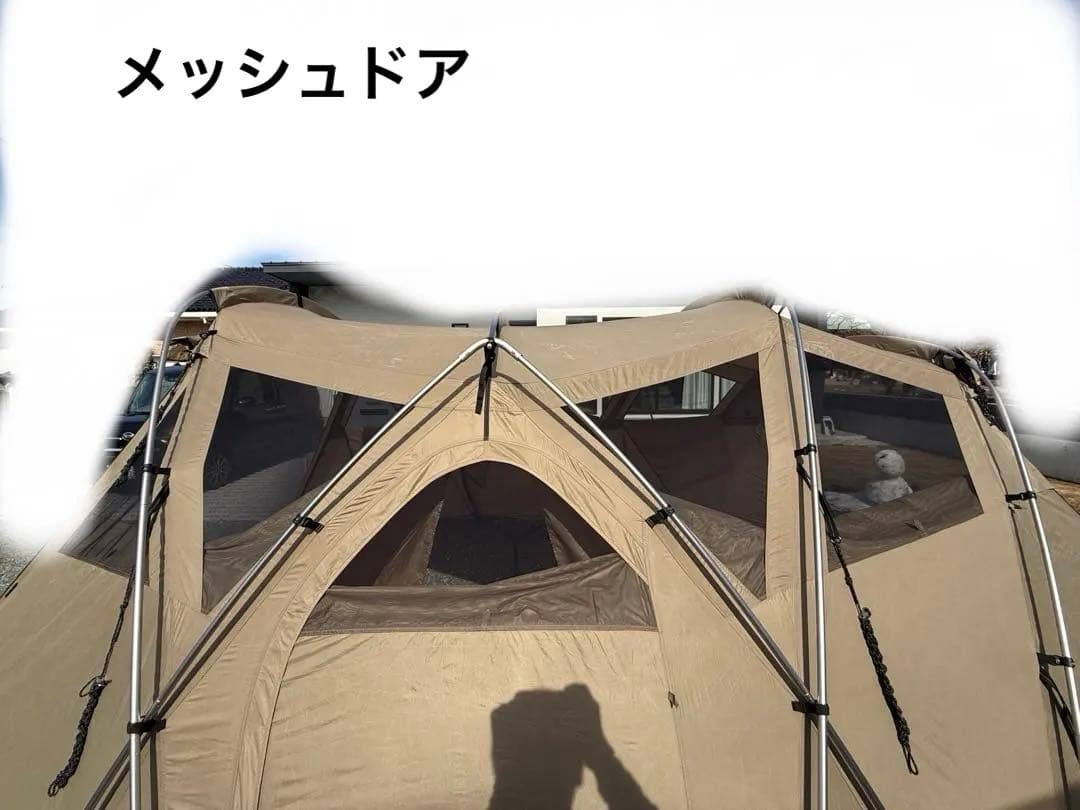 peak モーグproair 【 廃番品 】