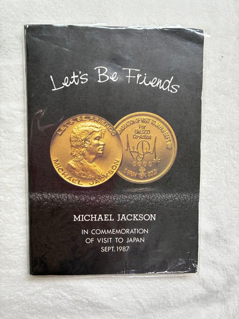マイケルジャクソン来日記念 限定　金貨　シリアルナンバー入り18金