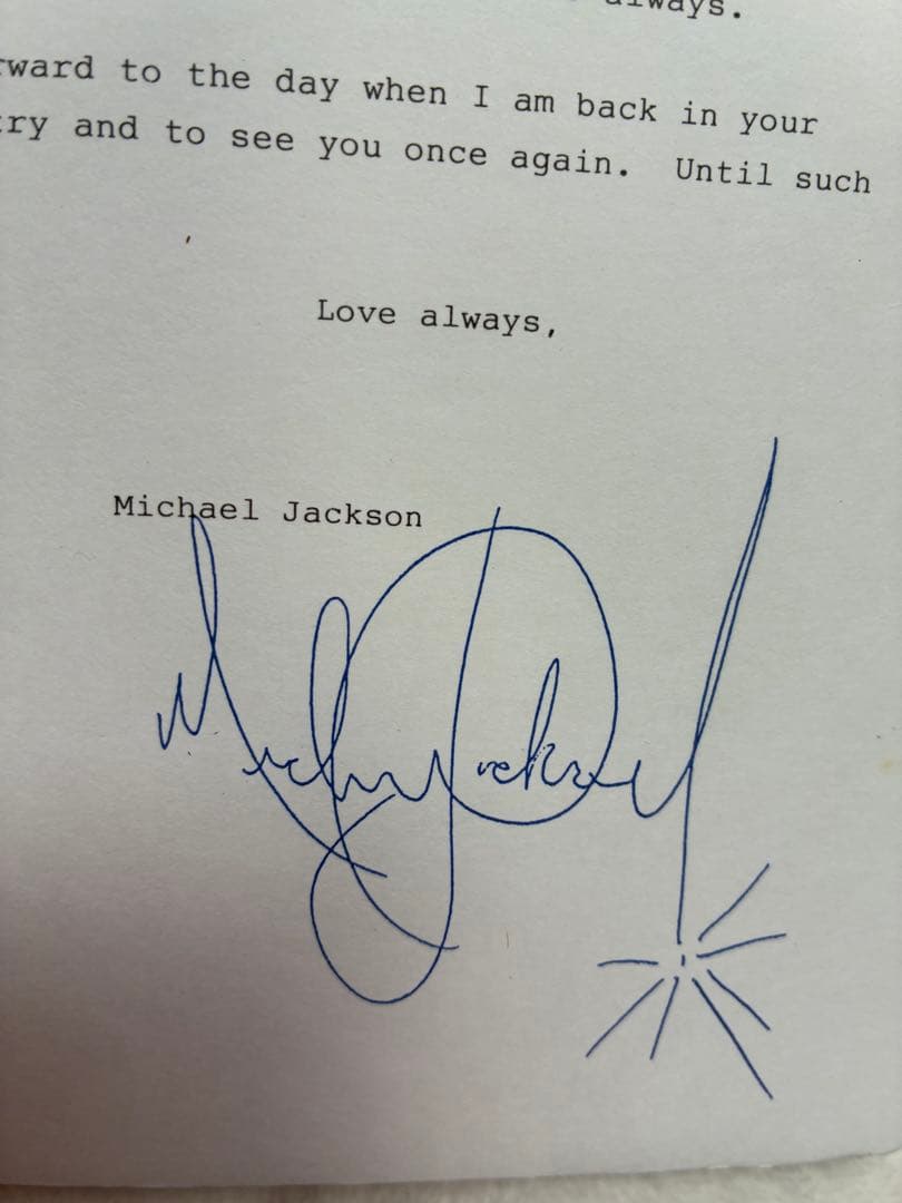 マイケルジャクソン来日記念 限定　金貨　シリアルナンバー入り18金