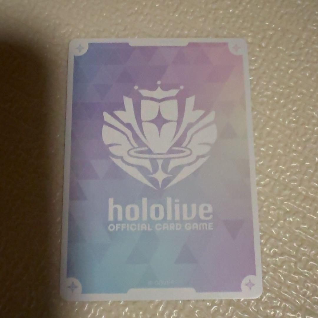 11月1日パモン様ホロライブカードゲーム 白上フブキ OUR hBP02-001