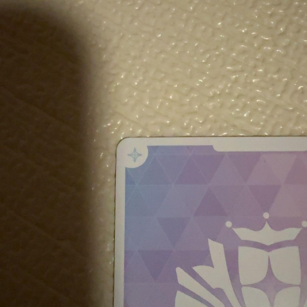 11月1日パモン様ホロライブカードゲーム 白上フブキ OUR hBP02-001