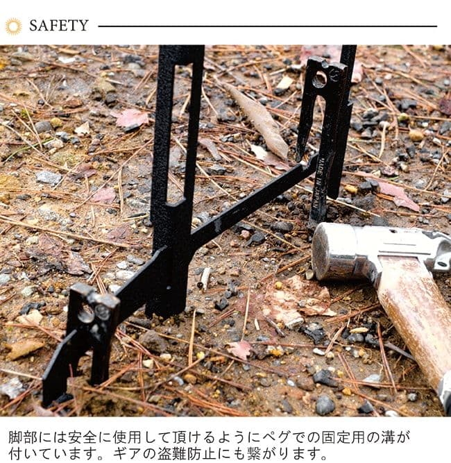 ネイチャートーンズ スティングレイウイングテーブル NATURETONES