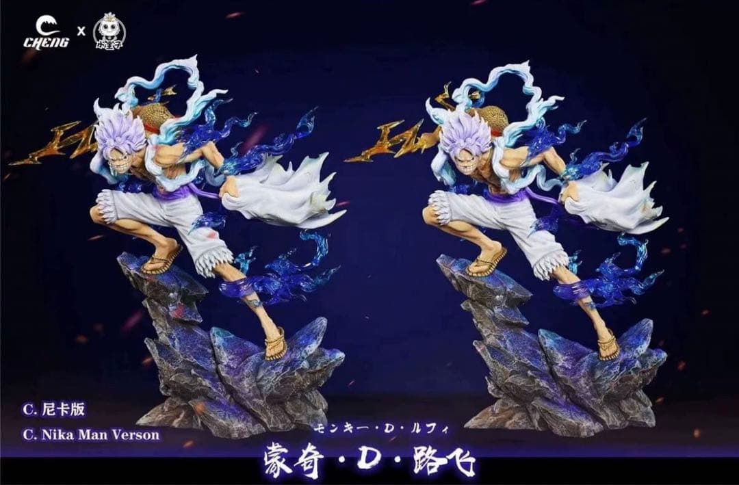 ワンピース ニカ ルフィ ガレージキット ガレキ スタチュー⑦⑥