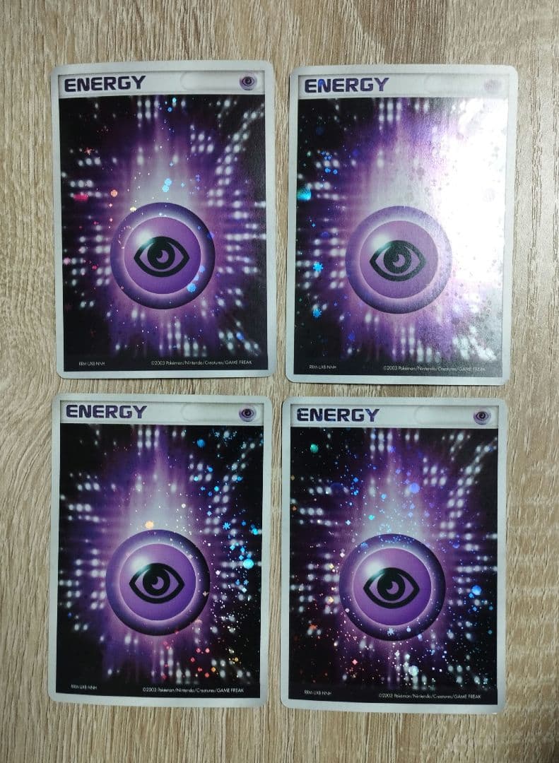 超・炎 アクマグエネルギー 7枚セット ポケモンカード