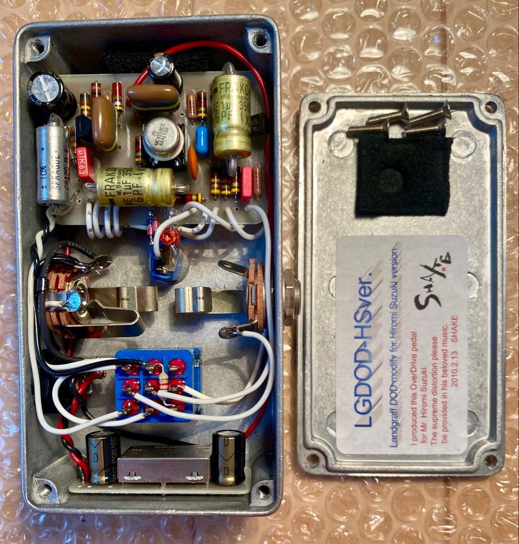 激良音Landgraff DynamicOverdrive Clone