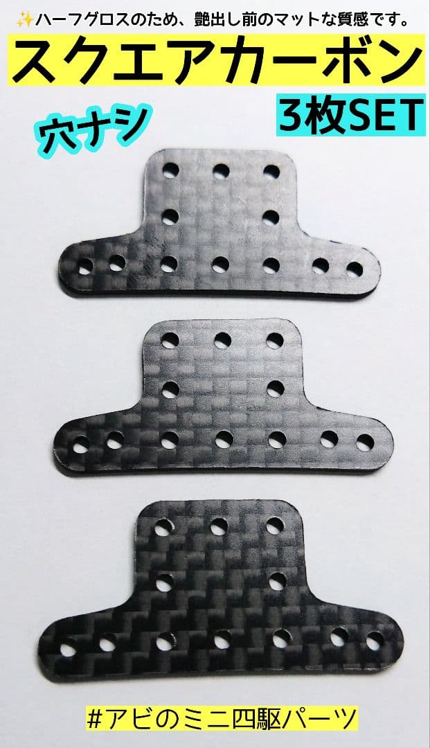 専用出品 おまとめ品