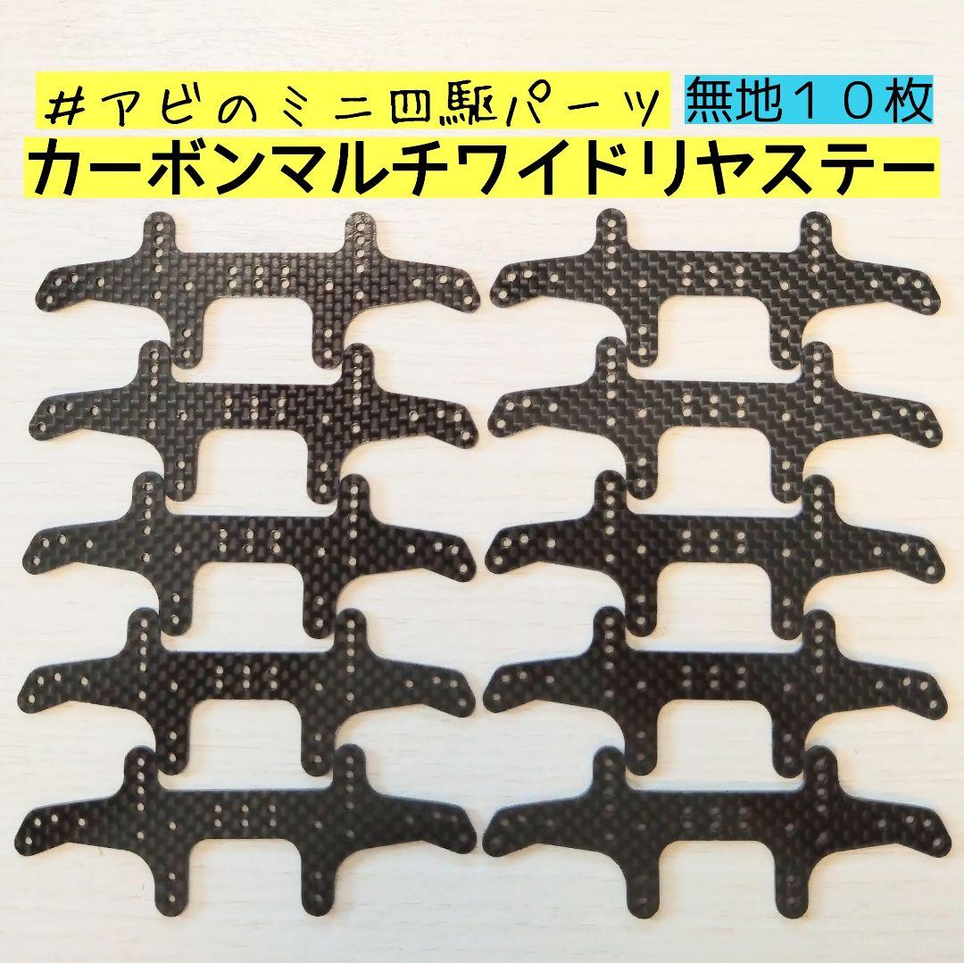 専用出品 おまとめ品