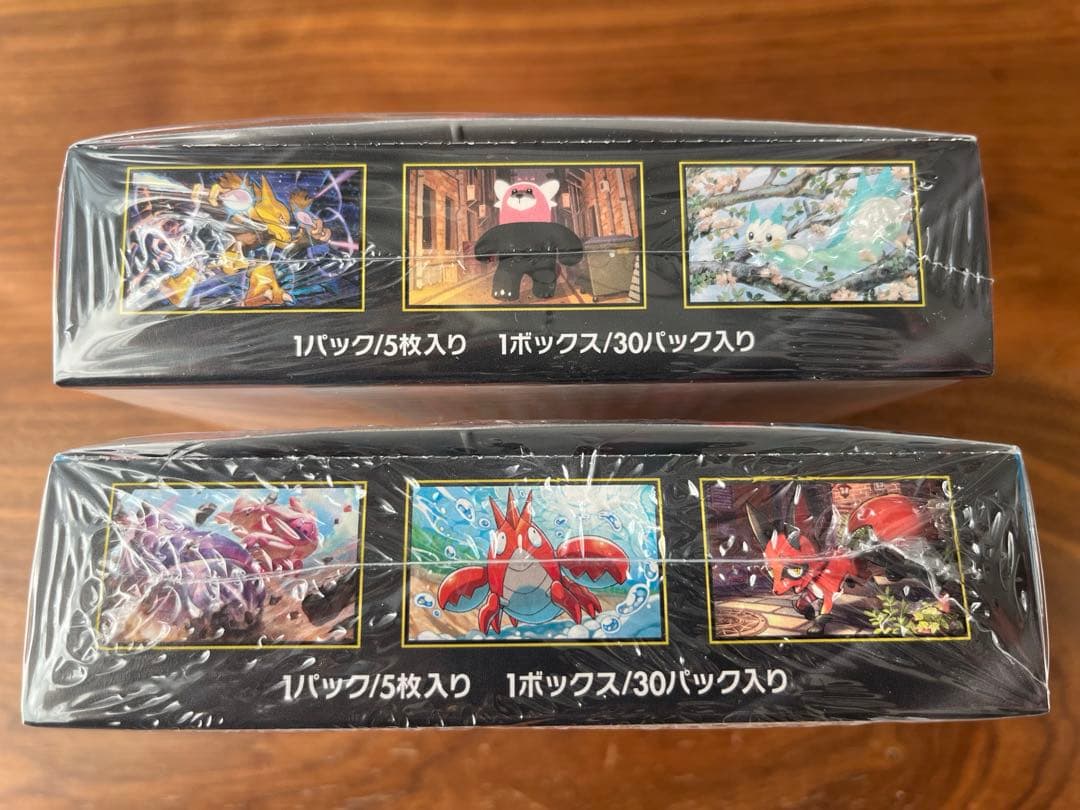 ポケモンカード　『メガシンフォニア』『メガブレイブ』セット シュリンク付き