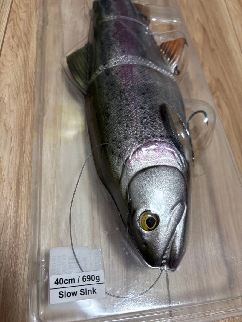 サベージギア　ラインスルートラウト　40cm 希少品