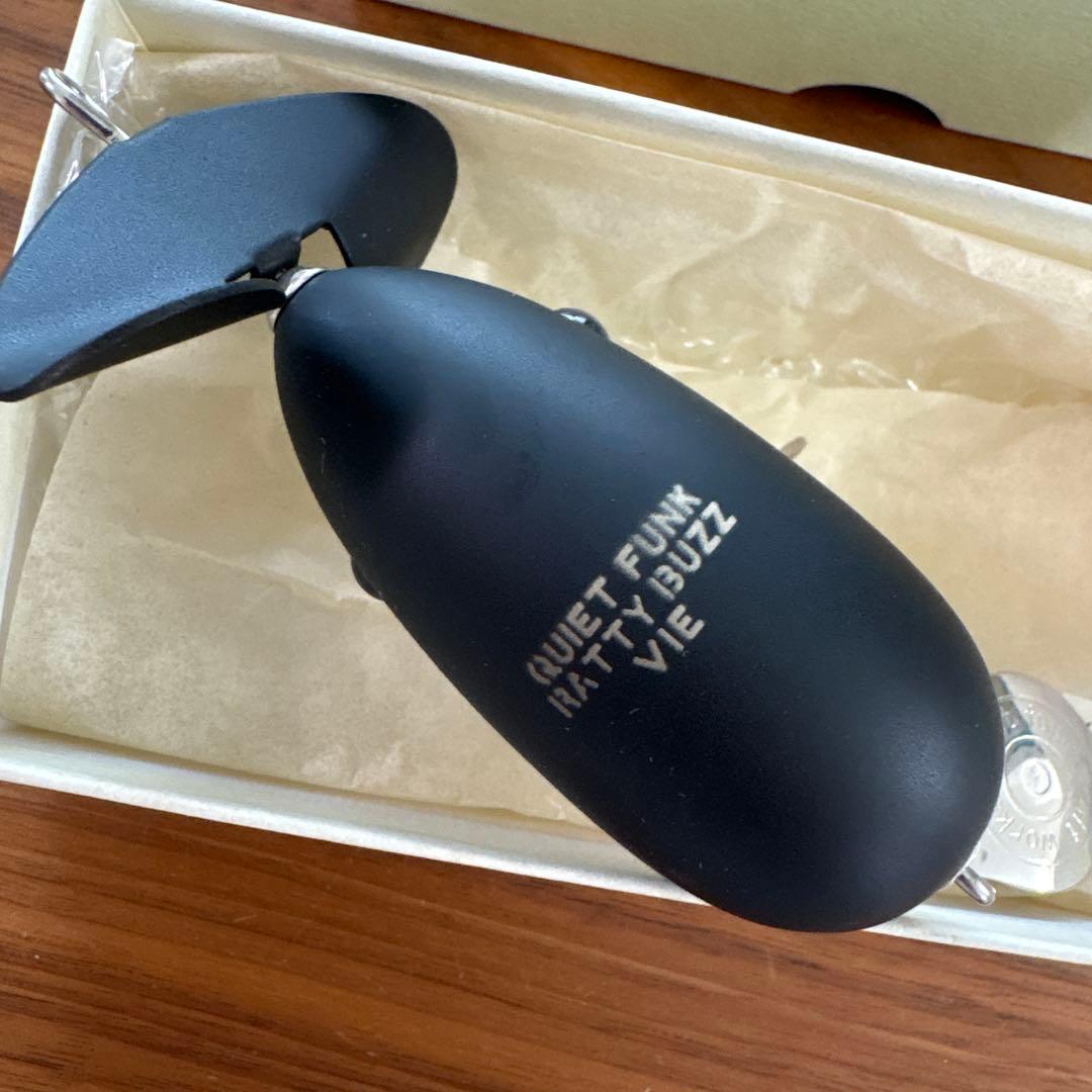 ☆新品☆激レア☆クワイエットファンク　ラッティバズ　ヴィー　2個セット　ブラック