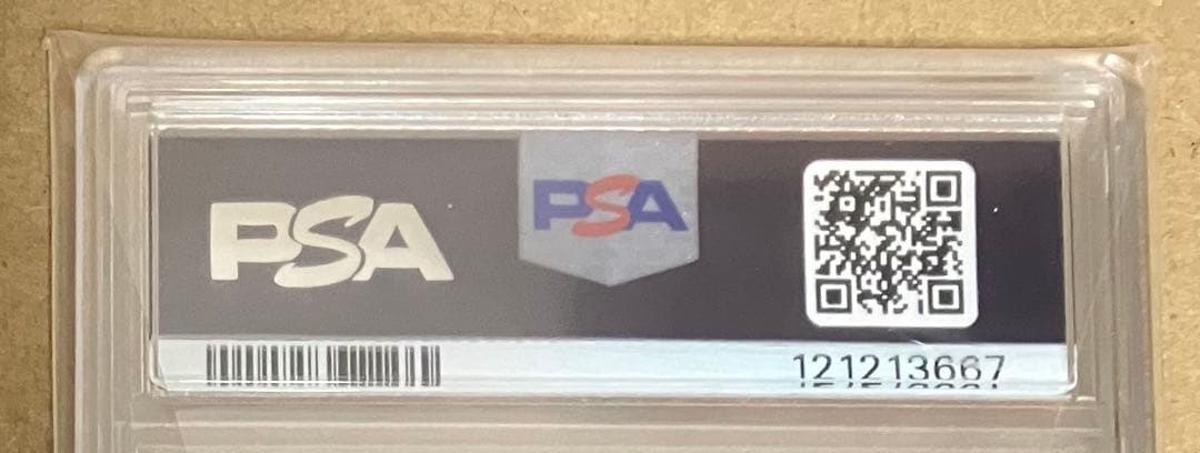 【PSA10】 ヴァイス アズールレーン vol.2 ヒンデンブルク SP