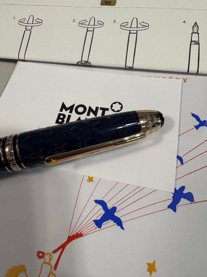 MONT BLANC 万年筆 星の王子様
