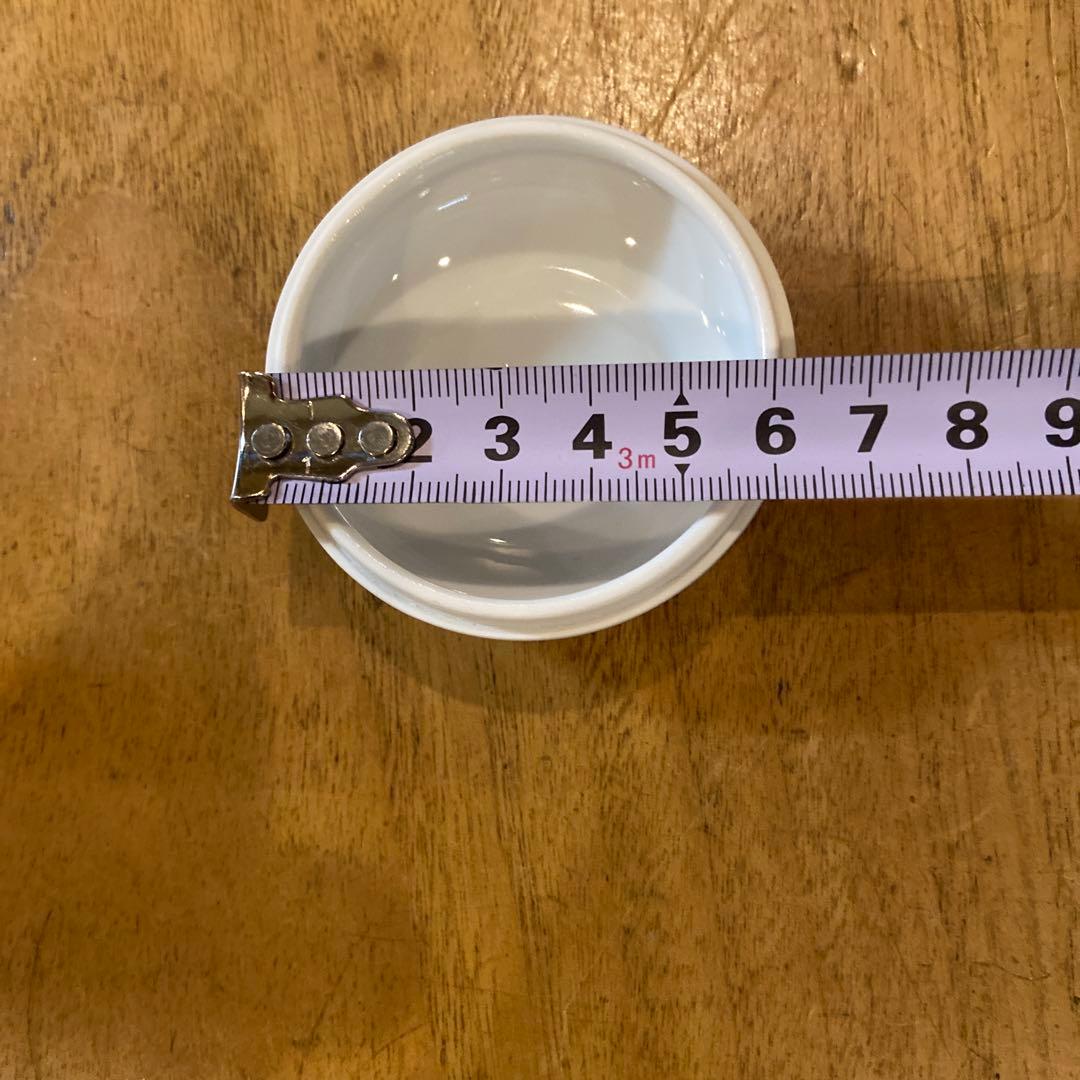 三河内焼　平戸紅山作　透かし彫り水晶獅子香合