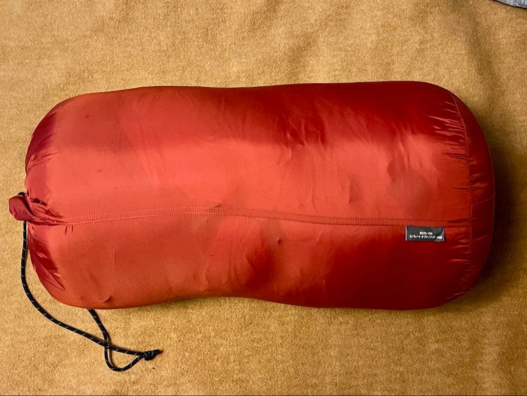 セパレートオフトンワイド1400 BDD-104 シュラフ　寝袋　朝霧