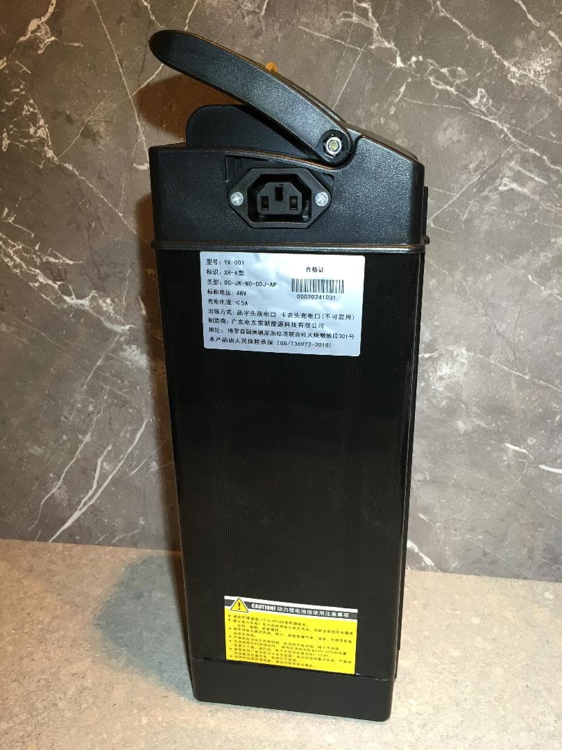 電動アシスト自転車　48V/6ah　公道走行可　防犯付き　アシスト　電動自転車