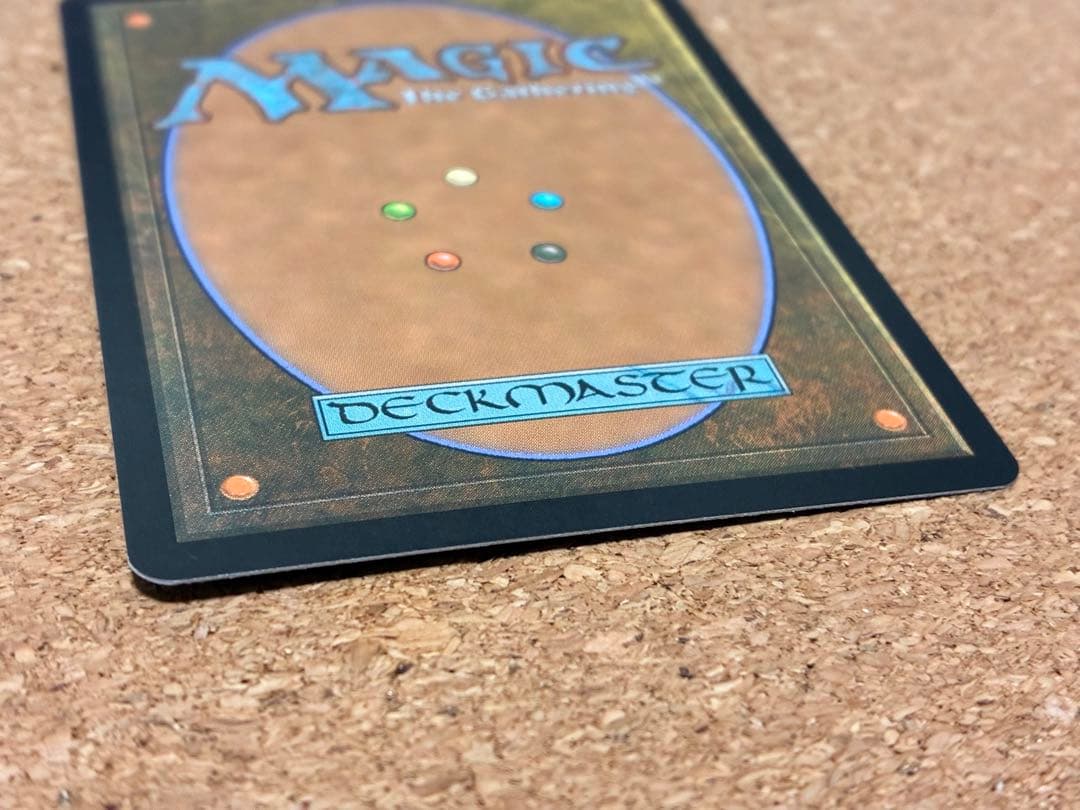 サイカトグ Psychatog Foil【ODY】