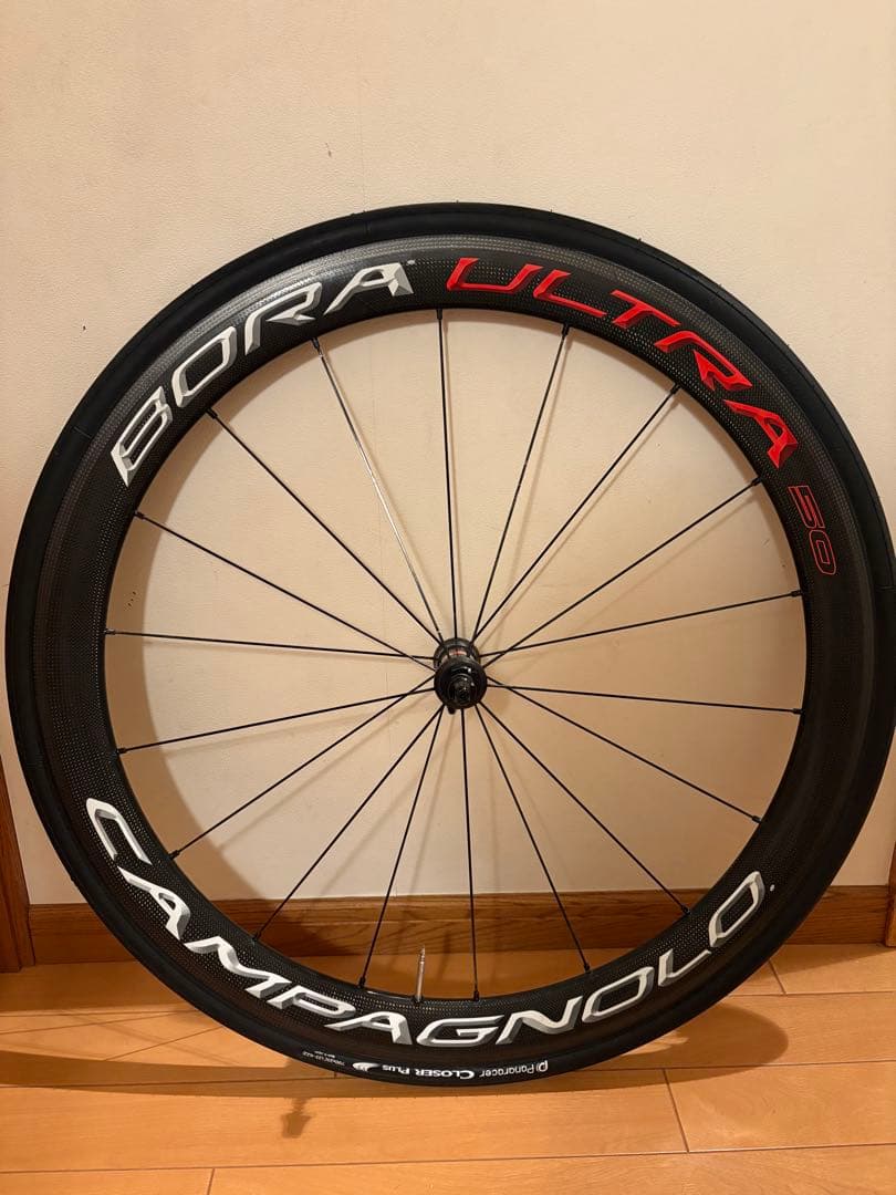 Campagnolo BORA ULTRA 50 クリンチャーホイール