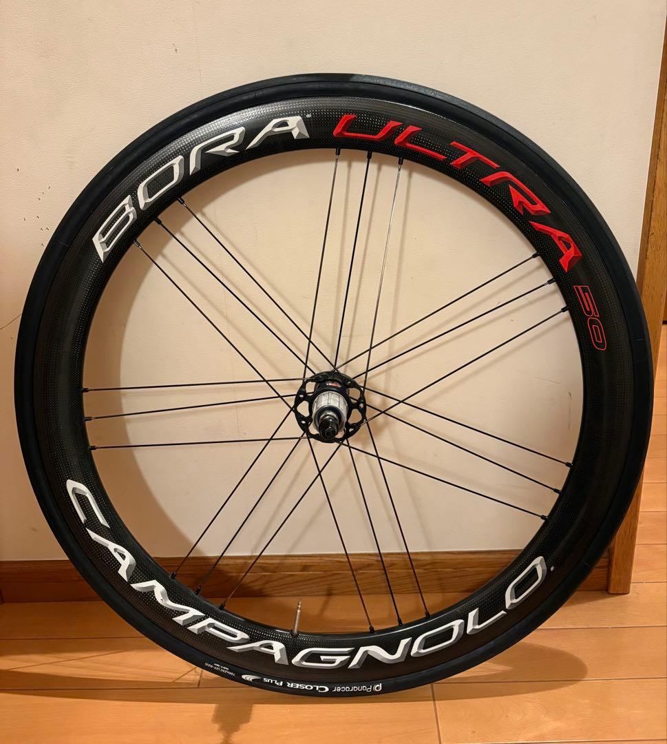 Campagnolo BORA ULTRA 50 クリンチャーホイール