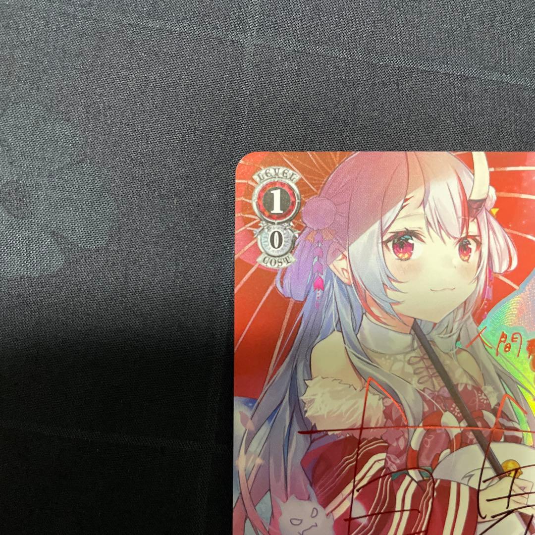 ヴァイスシュヴァルツ ホロライブ 百鬼あやめ あやめのひととせ sp