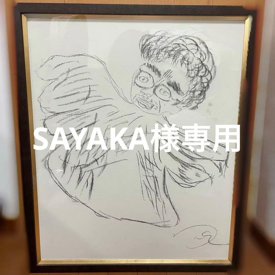 堀未央奈　乃木坂毎月劇場