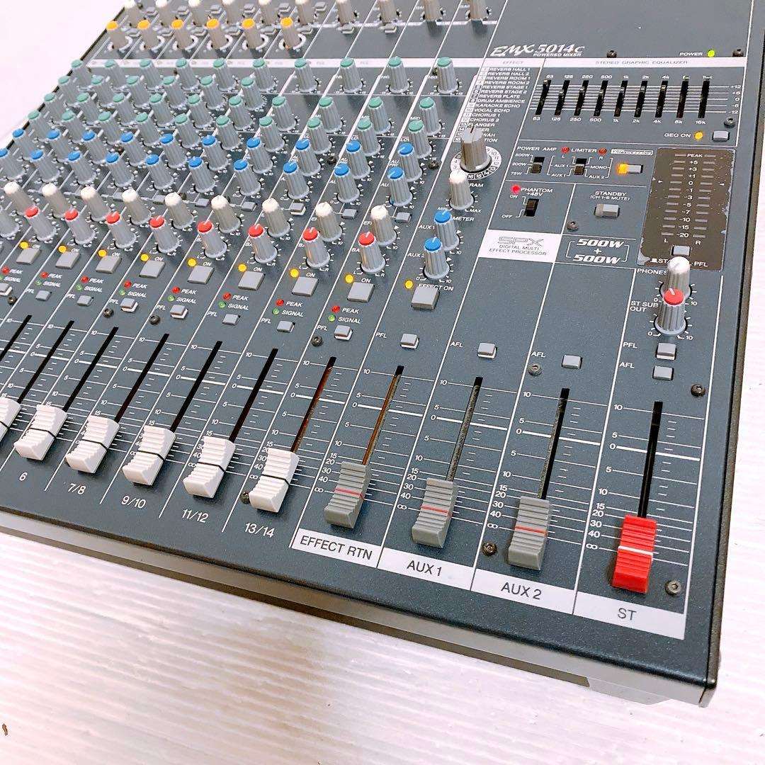 YAMAHA EMX5014C パワードミキサー