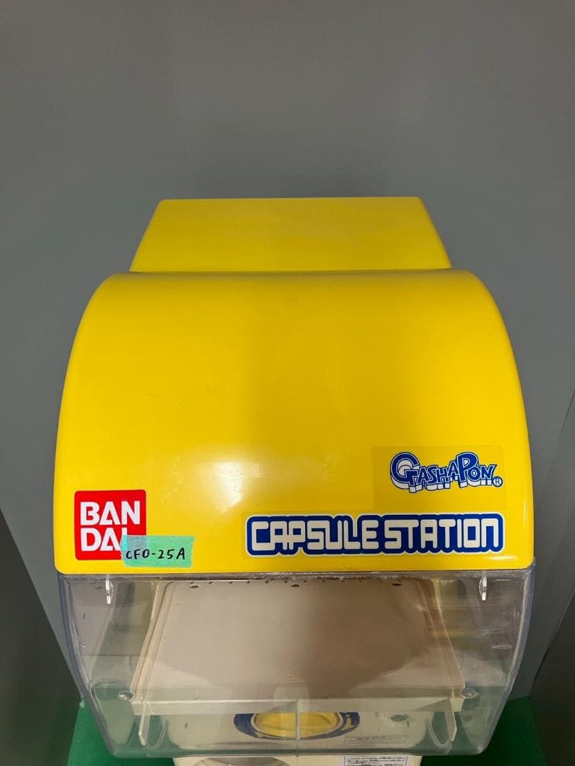 良品CFO-25A【バンダイカプセルステーション】上下段 中古ガチャガチャ