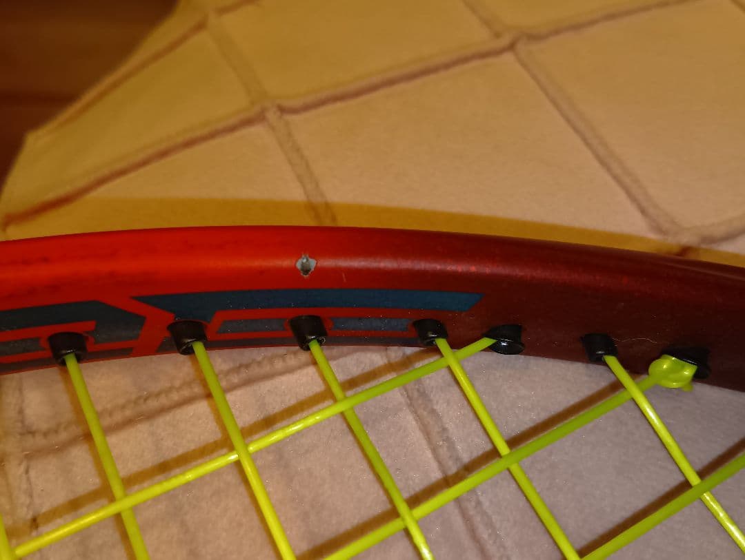 ヨネックス ブイコア　YONEX VCORE 100 G3