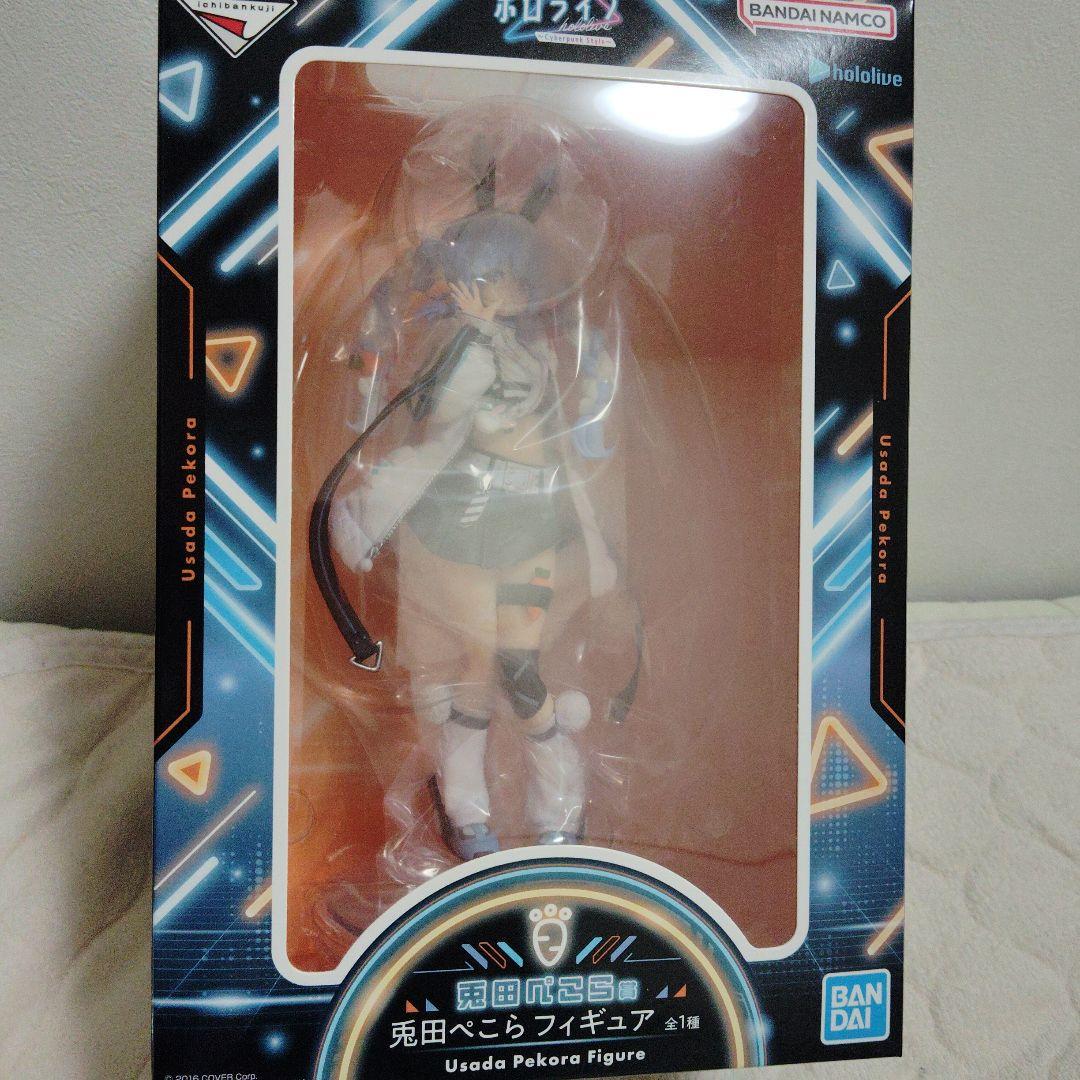 ホロライブ＊兎田ぺこら　フィギュア