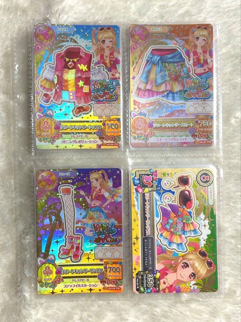 リゾートキャンサーコーデ アイカツカード 夏樹みくる