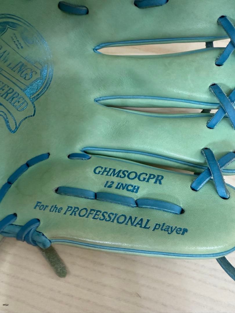 KURARE様　ローリングス　プロプリファード　オーダー　アレナドモデル