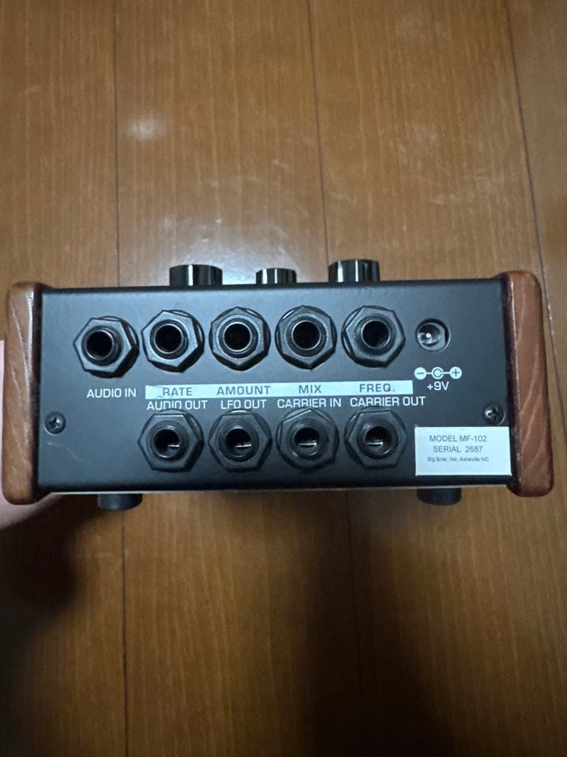 ギター moogerfooger RING MODULATOR MF-102