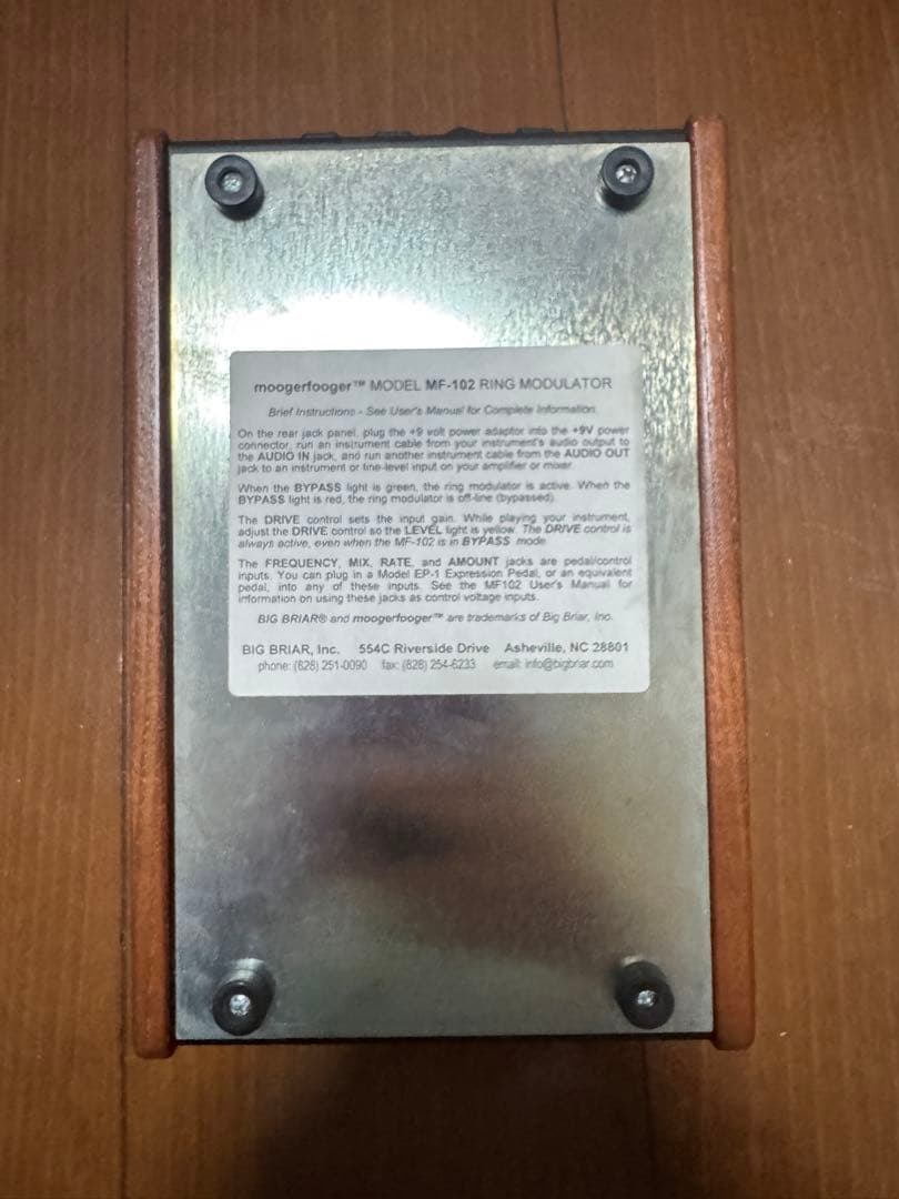 ギター moogerfooger RING MODULATOR MF-102