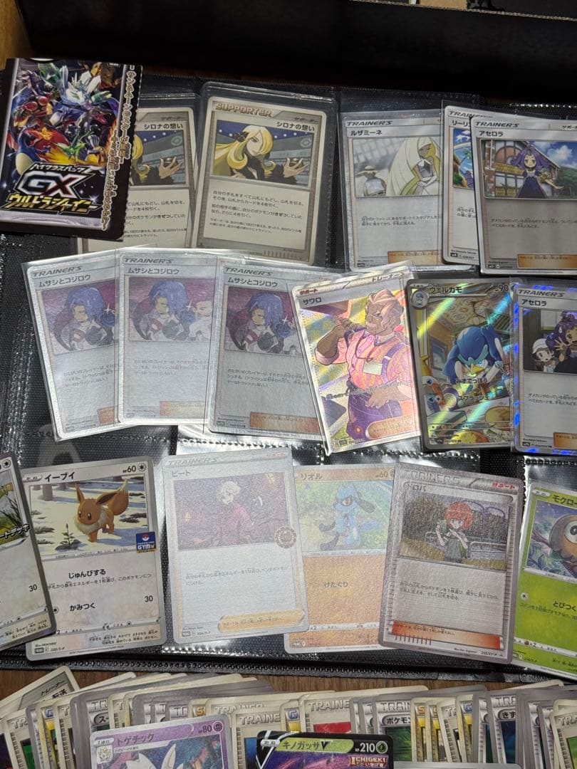 【約1000枚！引退品100】ポケモンカード　レジェンド、sm、プロモなど！