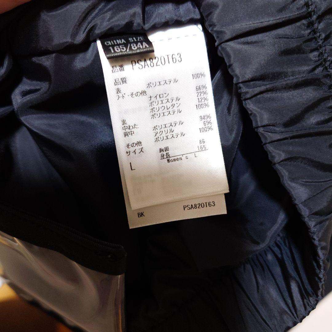 限定値下げPhenix スキーウェア Lサイズ 黒女性