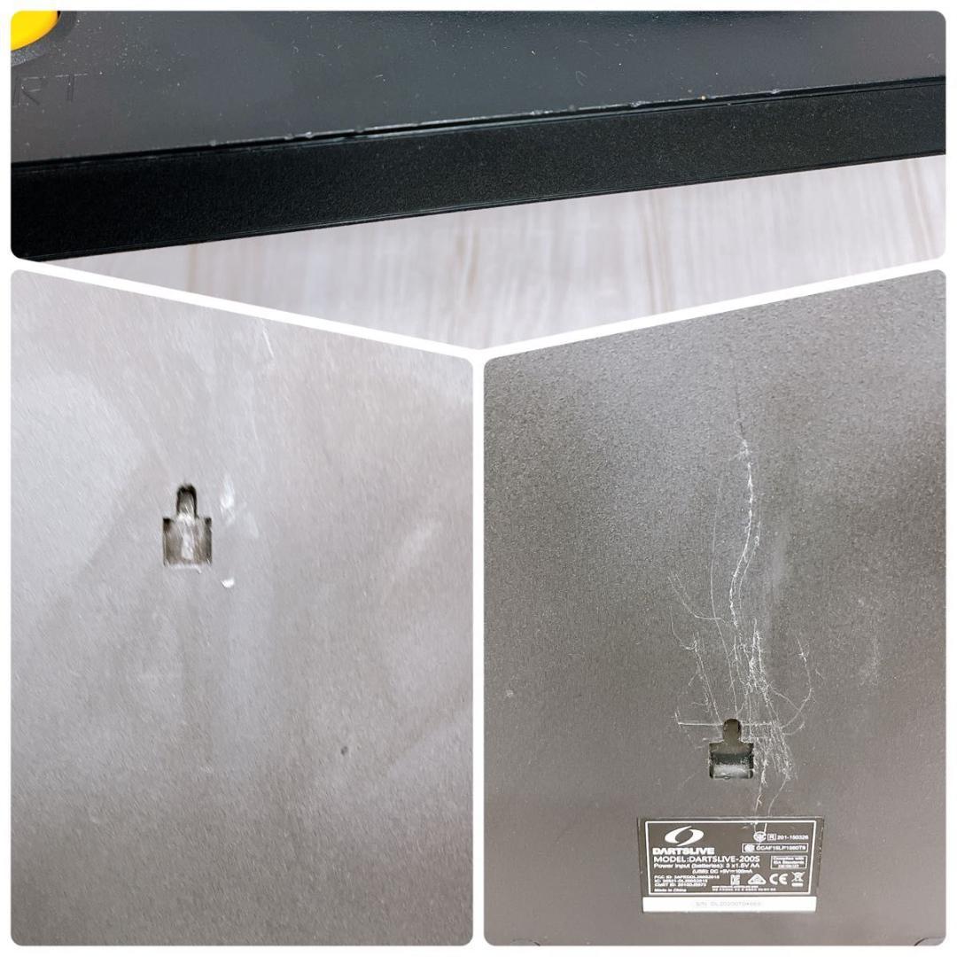 DARTSLIVE ダーツライブ DARTSLIVE-200S ダーツボード