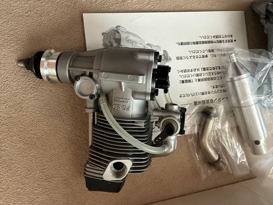 小川精機　FS 120SⅢ ラジコン飛行機用　エンジン