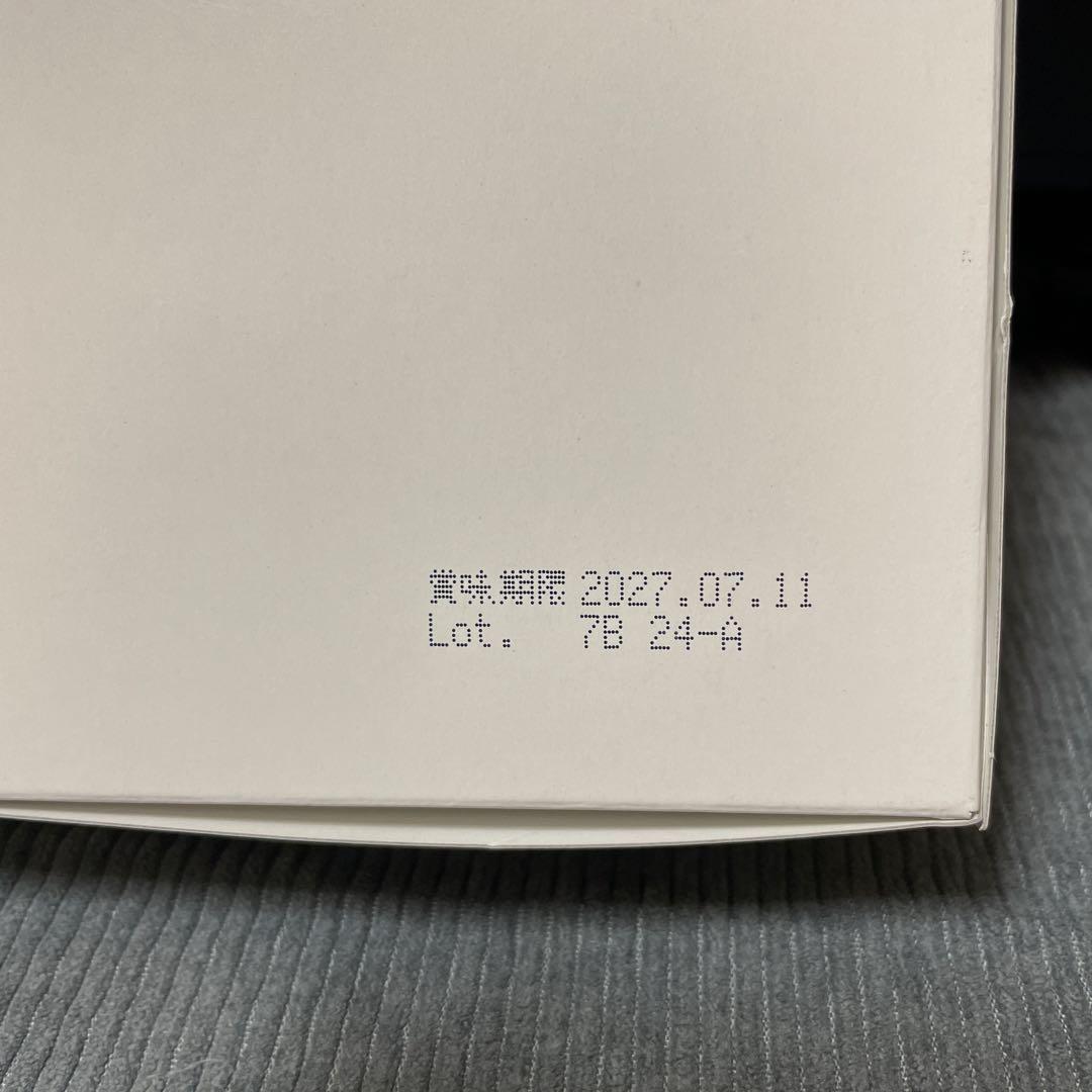 乳酸菌生成エキス 智通☆30本　40周年記念